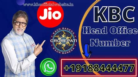 kbc official website 25 lakh lottery